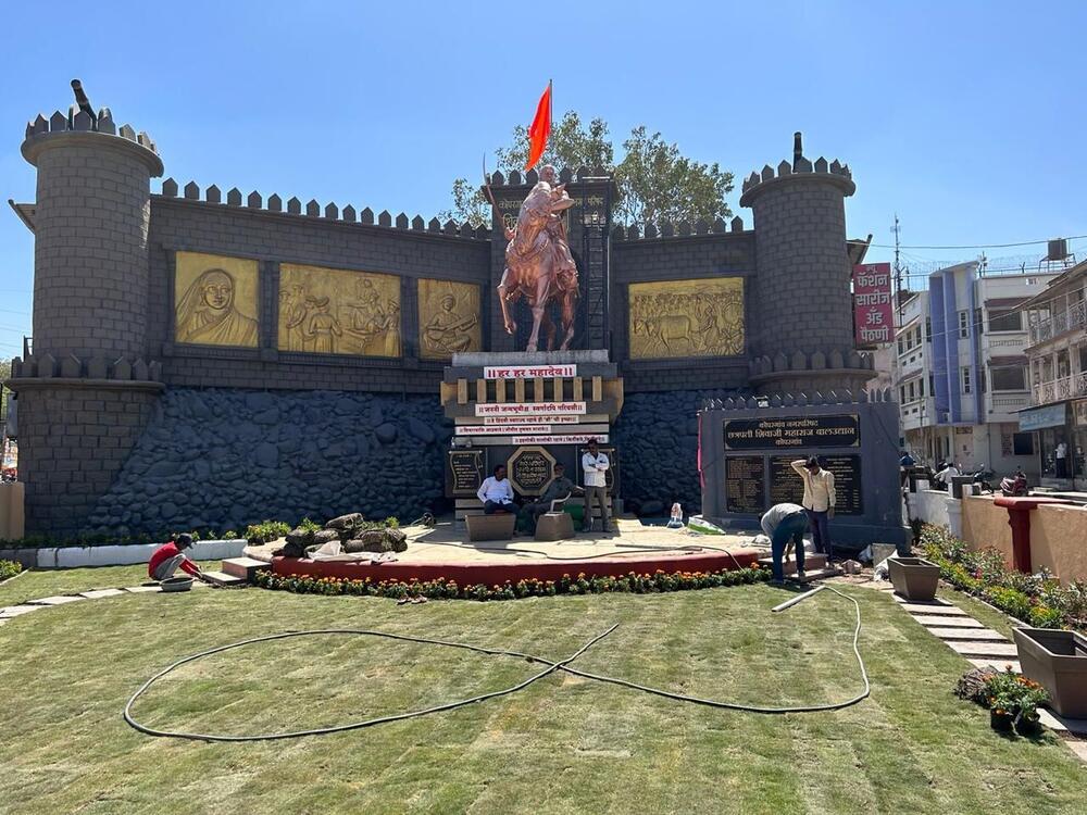 Shiva Shrusti, Kopargaon