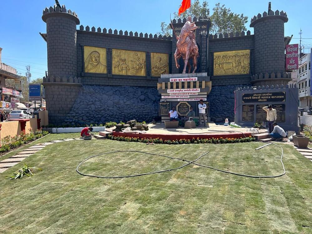 Shiva Shrusti, Kopargaon