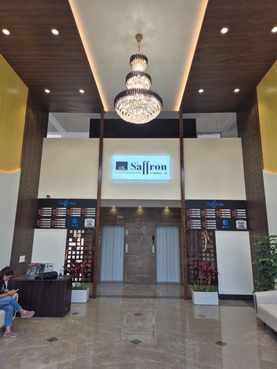 Sales Office
